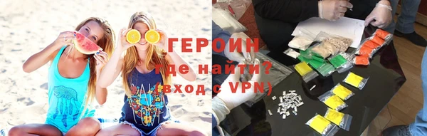 скорость Беломорск