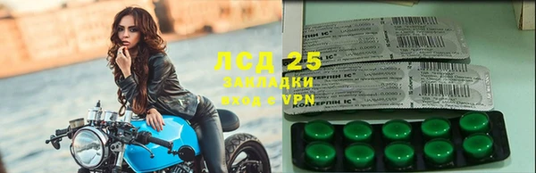 скорость Беломорск