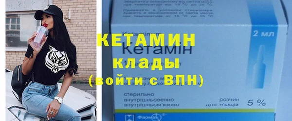 скорость Беломорск
