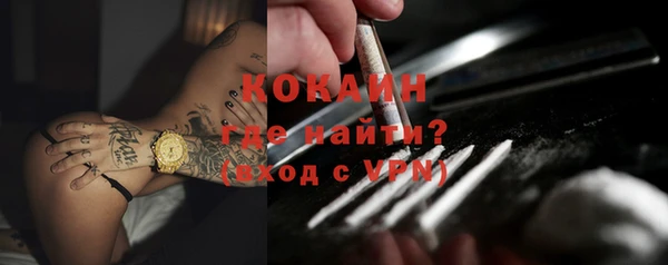 скорость Беломорск
