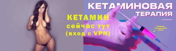 скорость Беломорск