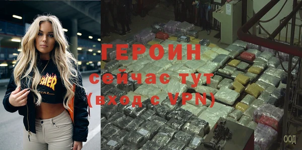 скорость Беломорск