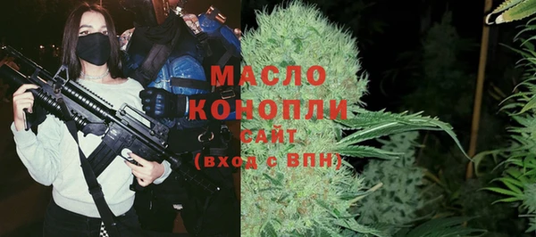 скорость Беломорск