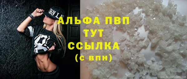 скорость Беломорск