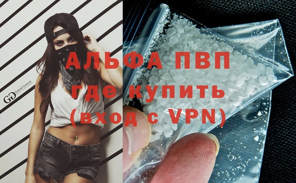 скорость Беломорск