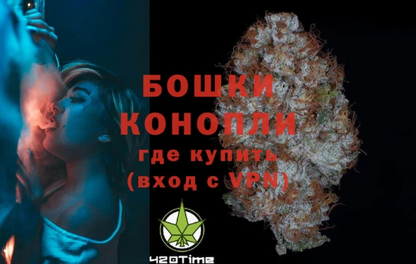 скорость Беломорск