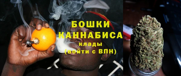 альфа пвп VHQ Белоозёрский