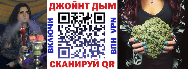 Бошки Шишки индика  Холмск 